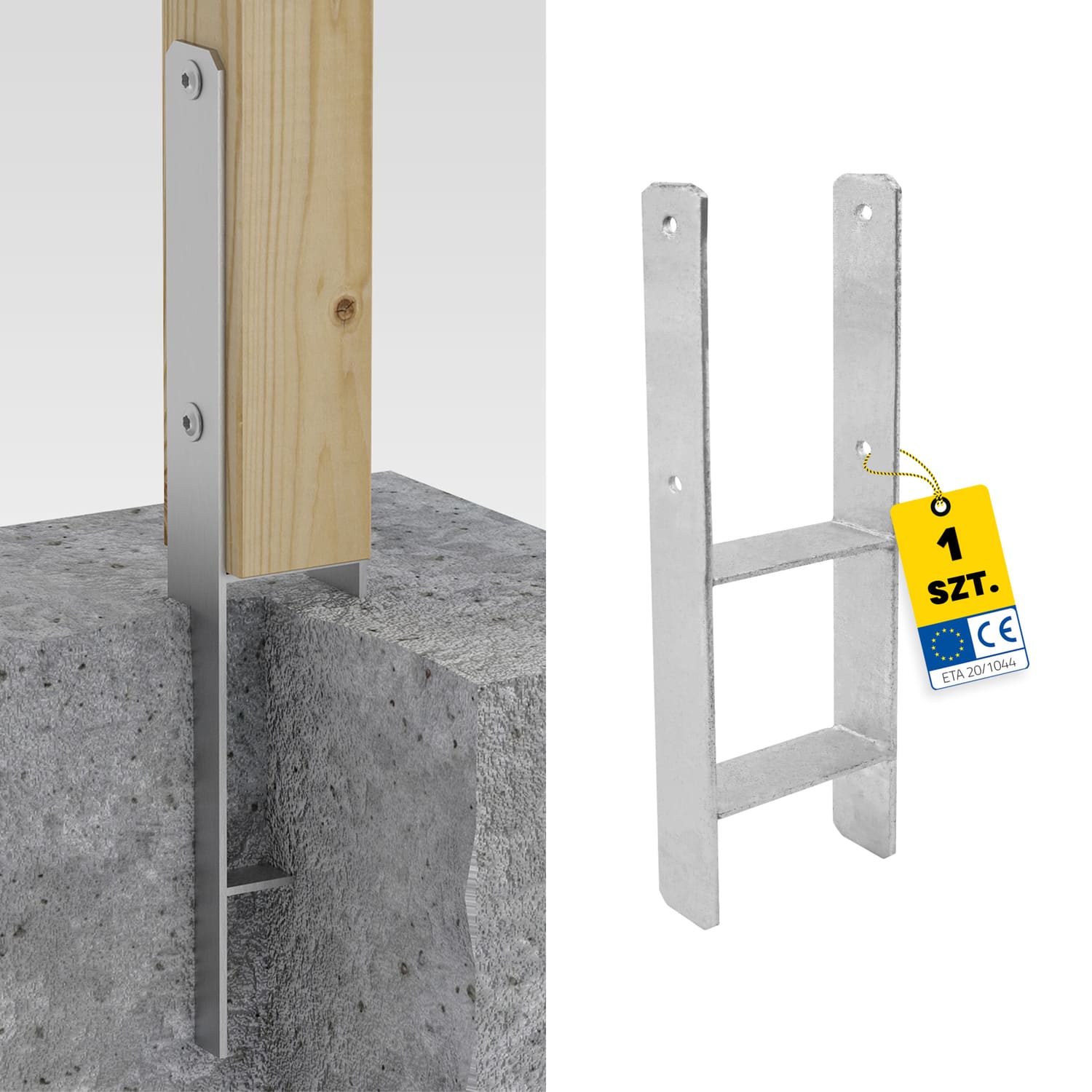 Podstawa słupa typu H do wmurowania - PSH | 140x600 mm Podstawa słupa typu H do wmurowania - PSH | 140x600 mm
